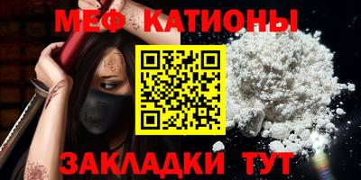 кокаин премиум Заводоуковск