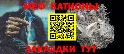 кокаин премиум Заводоуковск
