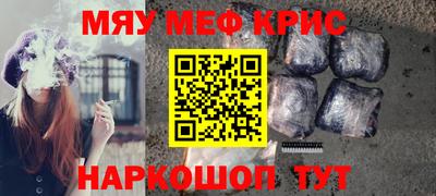 спиды Заволжье