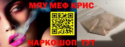 мдпв Жуковский