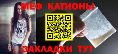 спиды Заволжье
