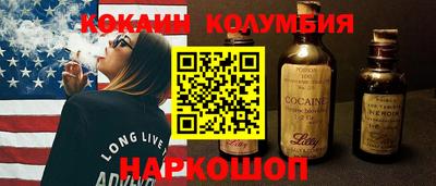 мдпв Жуковский