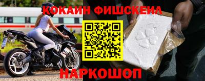 мдпв Жуковский