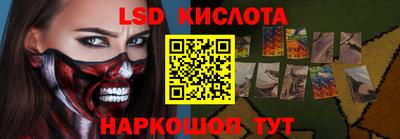 мдпв Жуковский