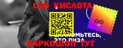 мдпв Жуковский