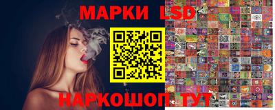 кокаин премиум Заводоуковск