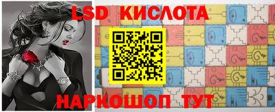 спиды Заволжье