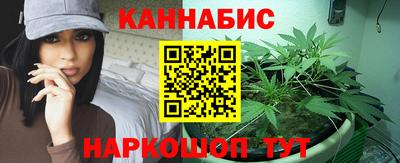 спиды Заволжье