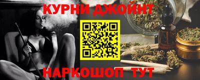 кокаин премиум Заводоуковск