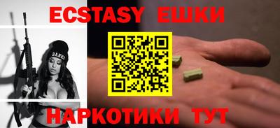 спиды Заволжье