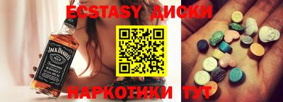 мдпв Жуковский