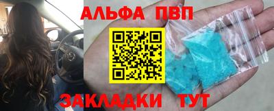 мдпв Жуковский