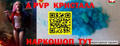 мдпв Жуковский