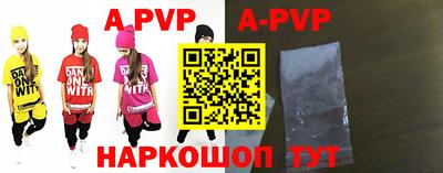 мдпв Жуковский