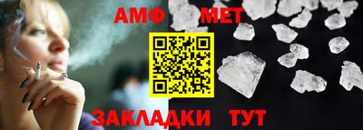мдпв Жуковский