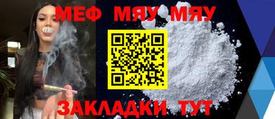 мдпв Жуковский