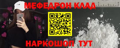 мдпв Жуковский