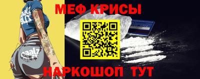 спиды Заволжье