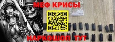 мдпв Жуковский